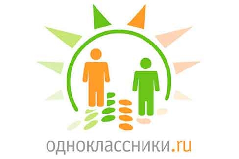 «Одноклассники» – одна из самых популярных социальных сетей России и мира. Ежедневно ее посещают около 51 млн. человек